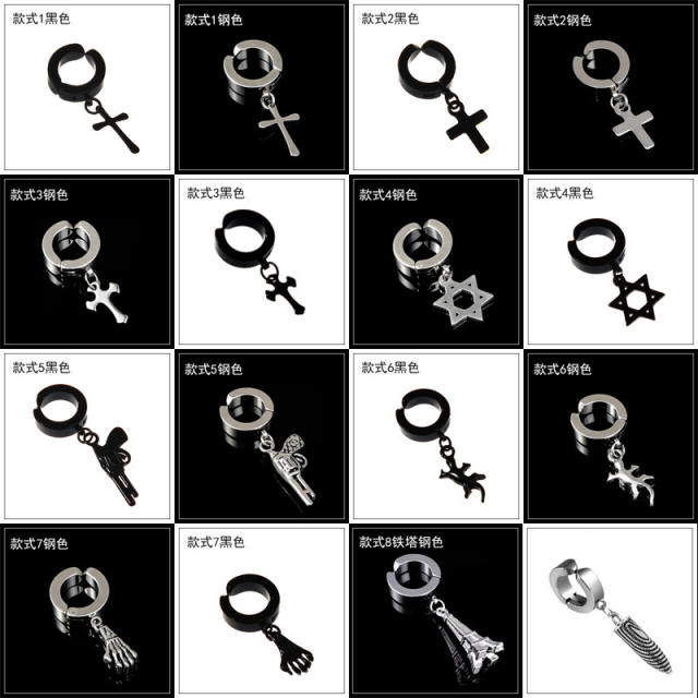 Black titanium steel unisex ear clip