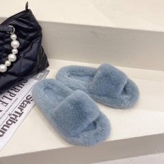 Fluffy home slippers
