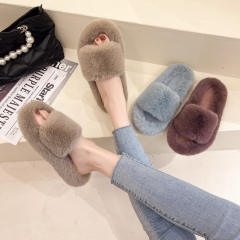 Fluffy home slippers