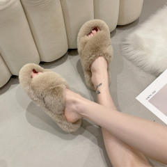 Fluffy slippers