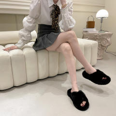 Fluffy slippers