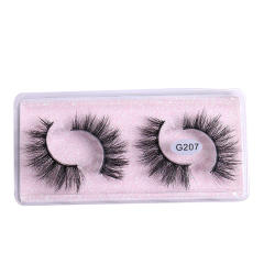 2pair 8D flase eyelashes
