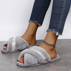 Fluffy flat slippers
