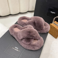 Fluffy slippers
