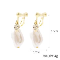 Baroque pearl clip on earrings