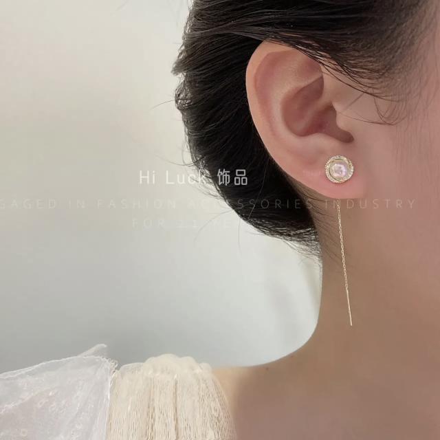 Elegant pearl threader earrings