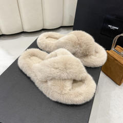Fluffy slippers