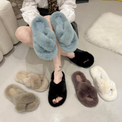 Fluffy slippers