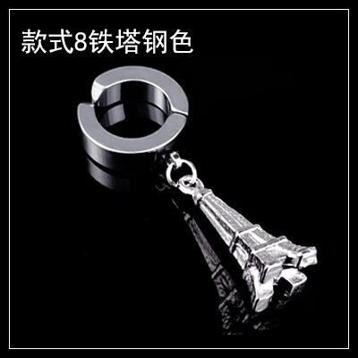 Black titanium steel unisex ear clip