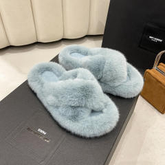 Fluffy slippers