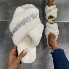 Fluffy flat slippers