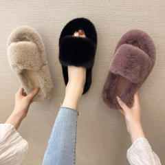 Fluffy home slippers