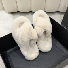 Fluffy slippers