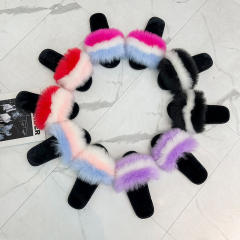 Striped pattern fluffy slippers