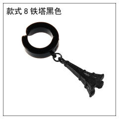 Black titanium steel unisex ear clip