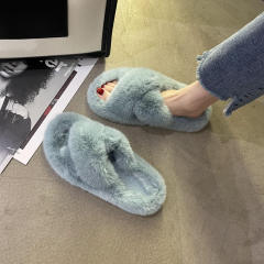 INS fluffy slippers
