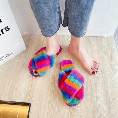 Fluffy slippers for women