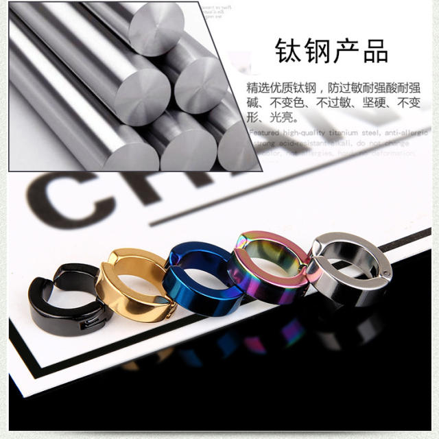 Black titanium steel ear clip