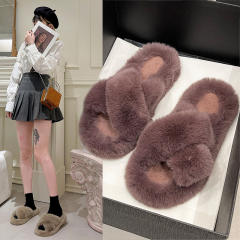 Fluffy slippers