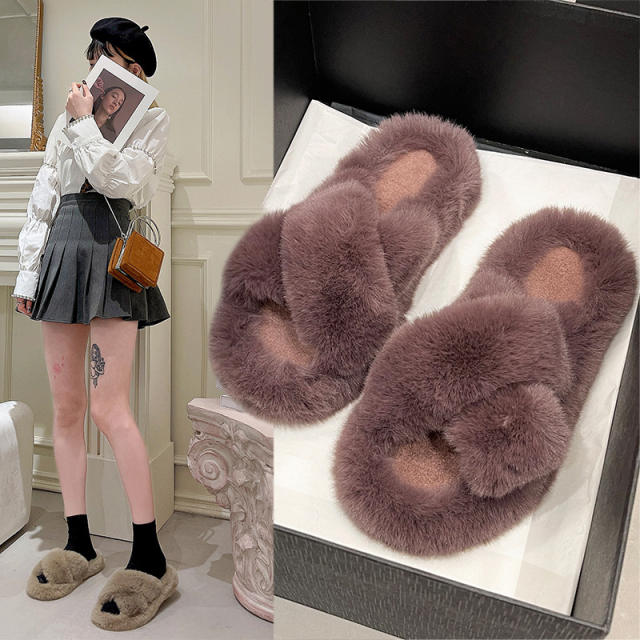 Fluffy slippers