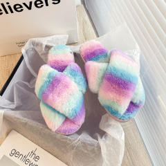 Fluffy slippers for women