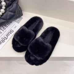 Fluffy home slippers