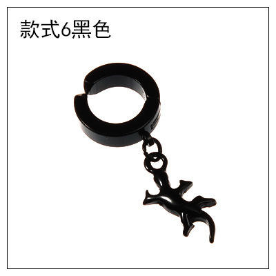 Black titanium steel unisex ear clip