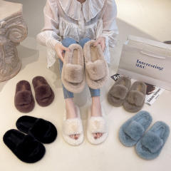 Fluffy home slippers