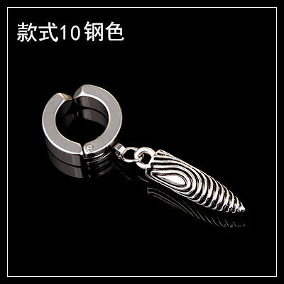 Black titanium steel unisex ear clip