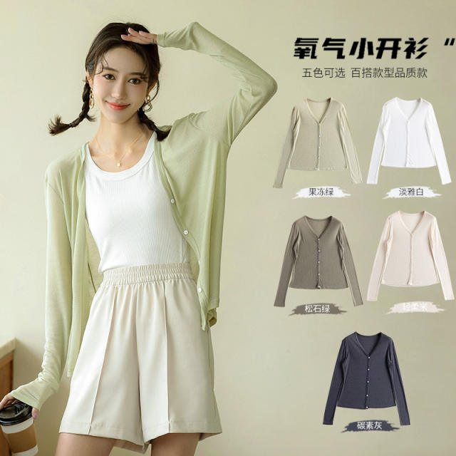 Summer cardigan