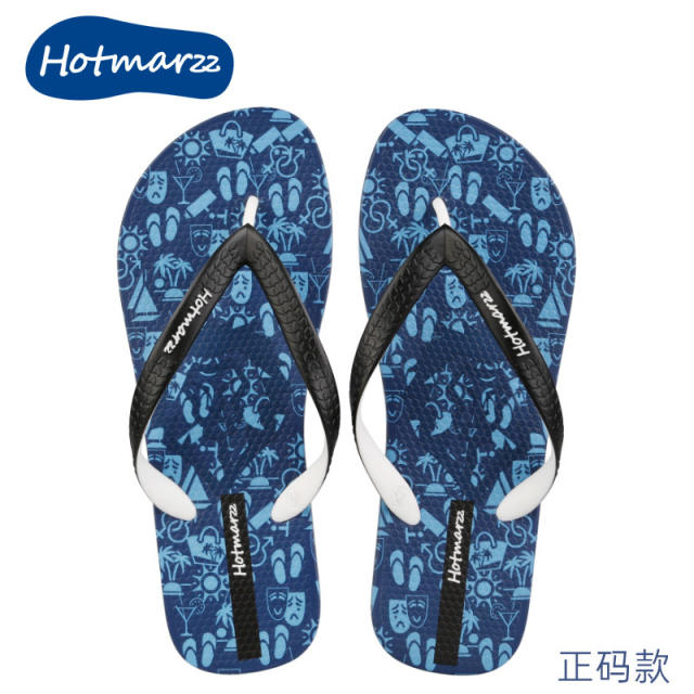 Mens's beach flip flops