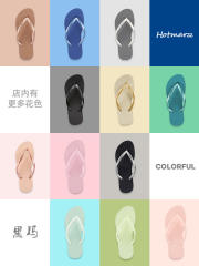 Beach flat flip flops