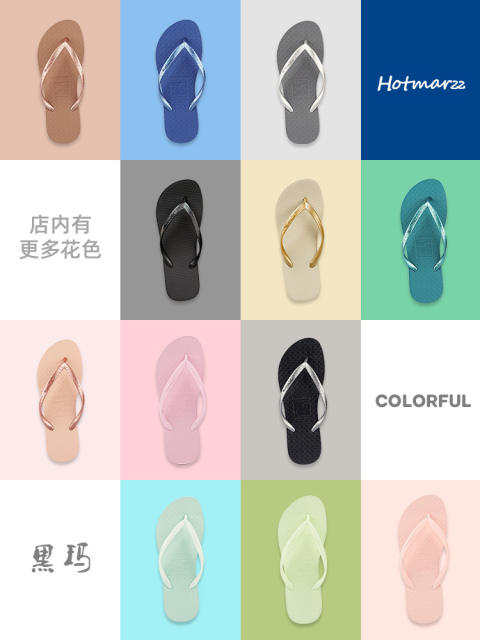 Beach flat flip flops