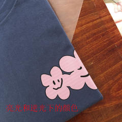 INS navy blue cotton t shirt