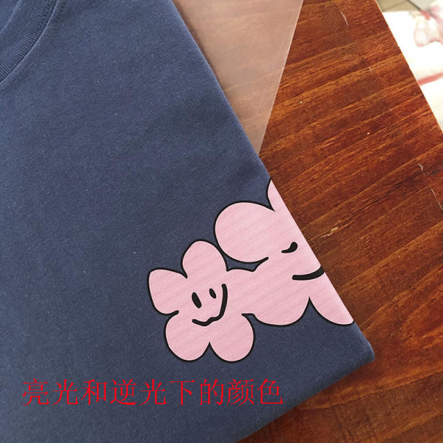 INS navy blue cotton t shirt