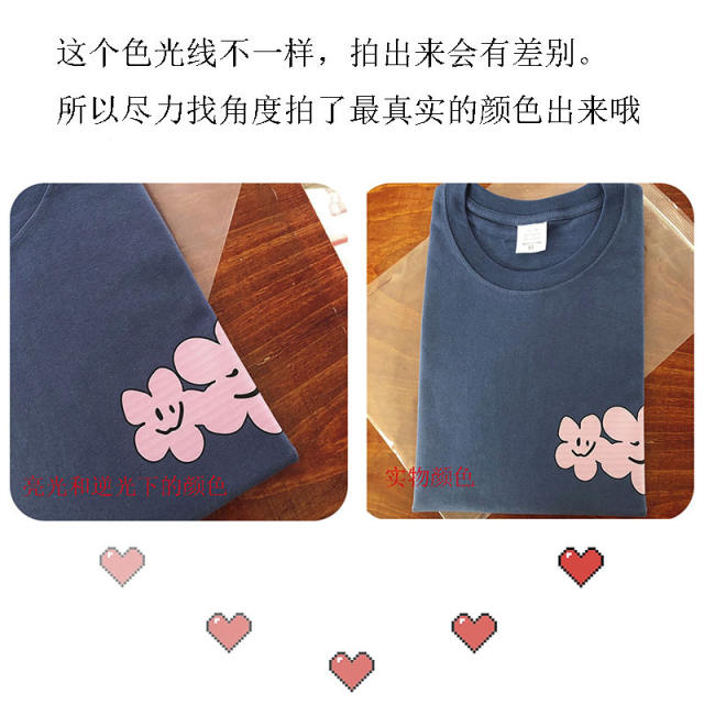 INS navy blue cotton t shirt