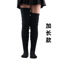 Occident fashion winter leg warm knitted leg socks knee high socks