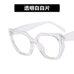 Easy match reading glasses