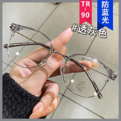 TR90 super light classic reading glasses