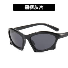 Irregular shaped frame unix sunglasses