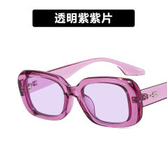 Cute oval shape square sunglasses