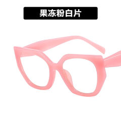 Easy match reading glasses