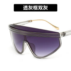 Personality one piece women sunglasses