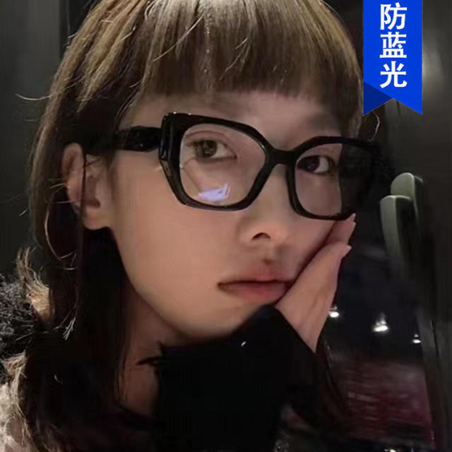 Easy match reading glasses
