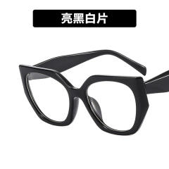 Easy match reading glasses
