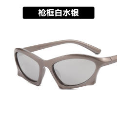Irregular shaped frame unix sunglasses