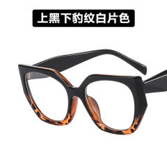 Easy match reading glasses