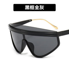 Personality one piece women sunglasses