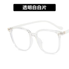 TR90 simple design square shape reading glasses