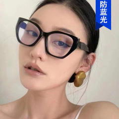 Easy match reading glasses